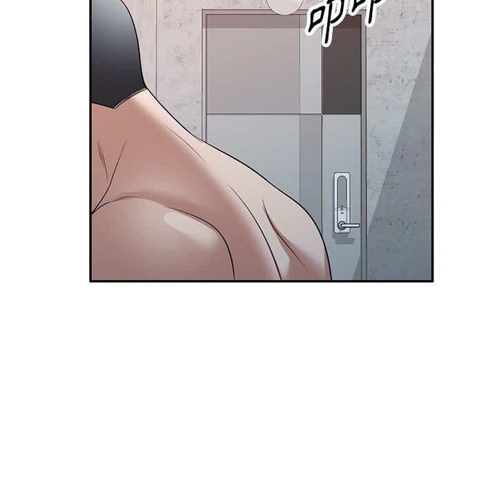 掠奪的滋味 第 34 話 第10页