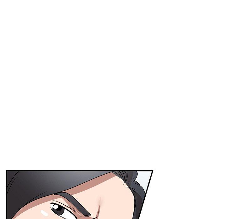 掠奪的滋味 第 34 話 第11页