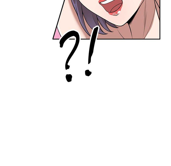 掠奪的滋味 第 34 話 第13页