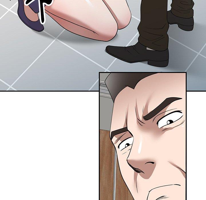 掠奪的滋味 第 34 話 第46页