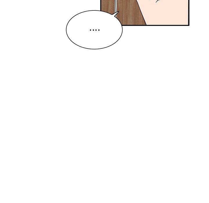 掠奪的滋味 第 34 話 第47页