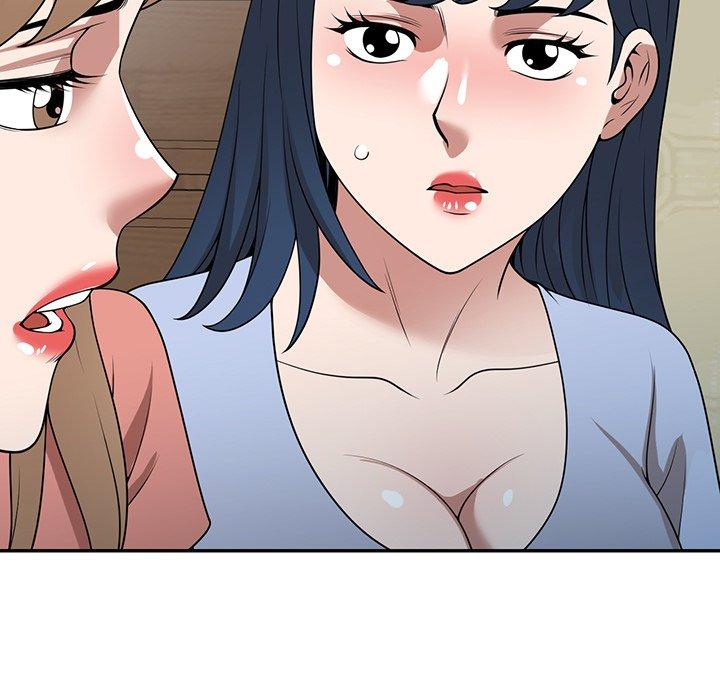 掠奪的滋味 第 34 話 第143页