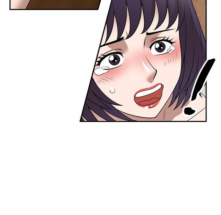 掠奪的滋味 第 34 話 第161页