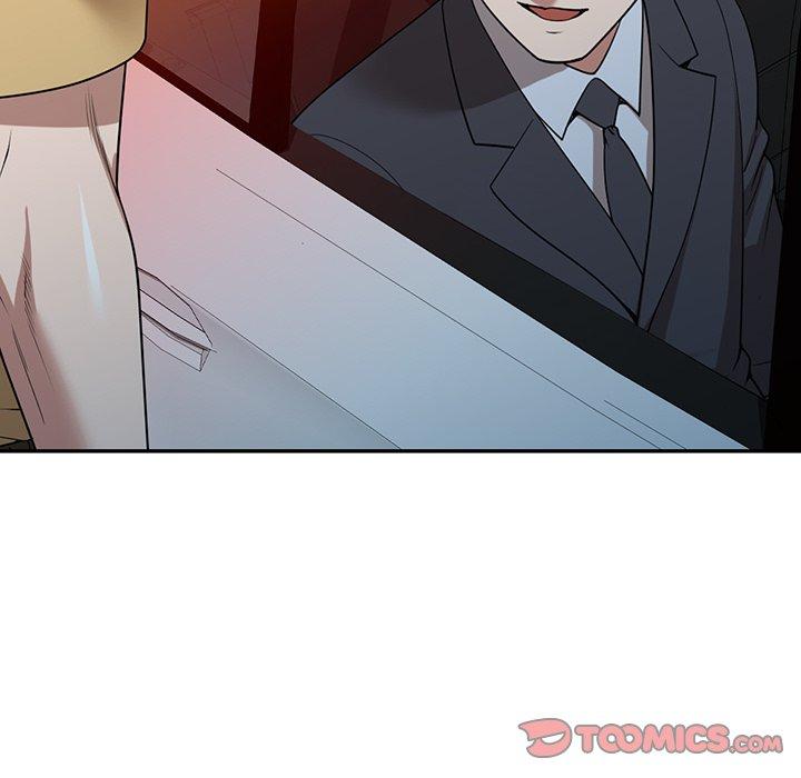 掠奪的滋味 第 35 話 第30页