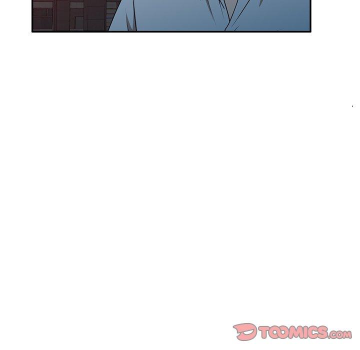 掠奪的滋味 第 35 話 第39页