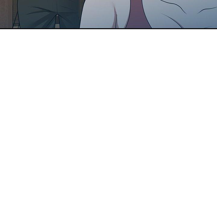 掠奪的滋味 第 35 話 第51页