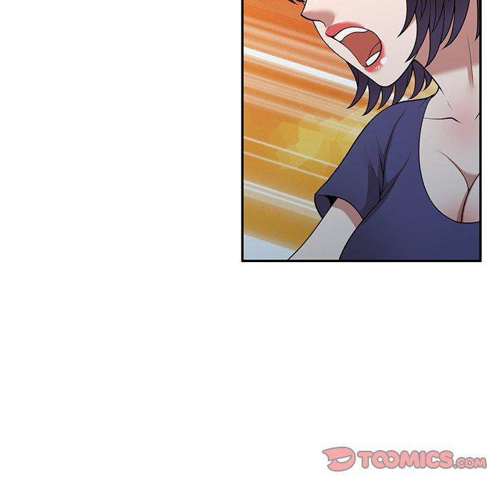 掠奪的滋味 第 35 話 第21页