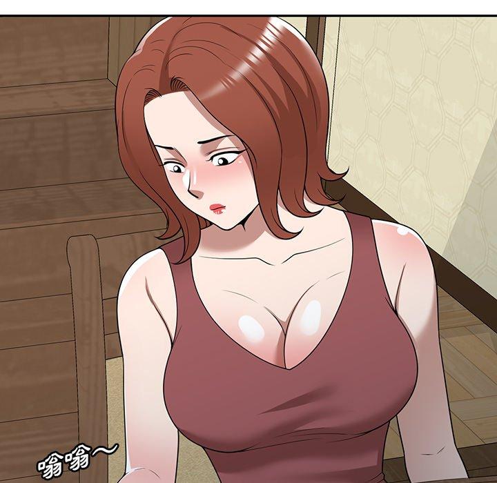掠奪的滋味 第 35 話 第68页