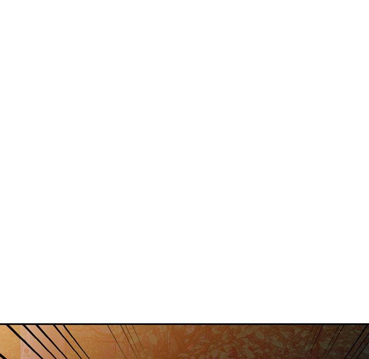 掠奪的滋味 第 35 話 第76页