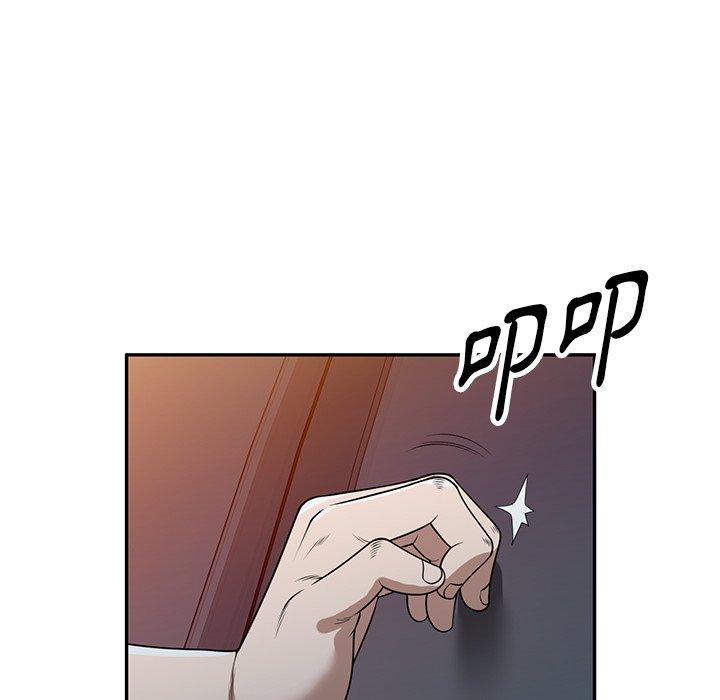 掠奪的滋味 第 35 話 第140页