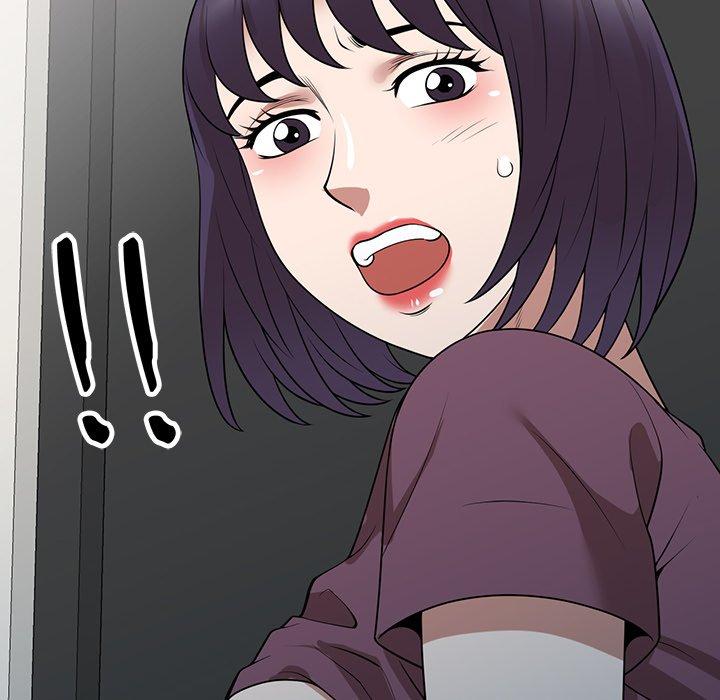 掠奪的滋味 第 36 話 第91页