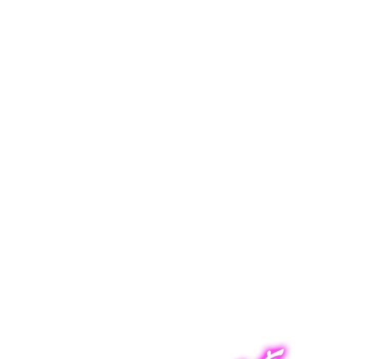 掠奪的滋味 第 36 話 第115页