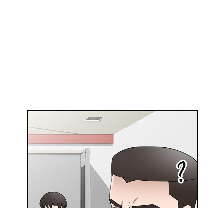 掠奪的滋味 第 36 話 第132页