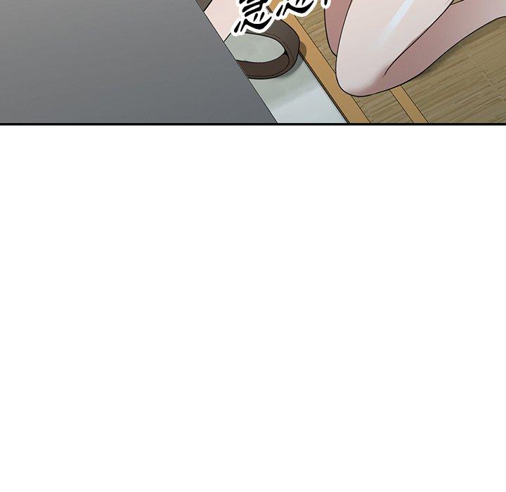 掠奪的滋味 第 36 話 第145页