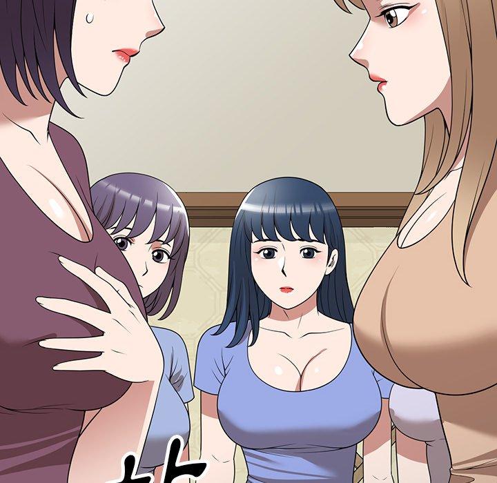 掠奪的滋味 第 36 話 第160页