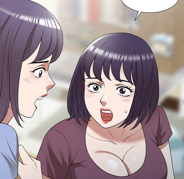 掠奪的滋味 第 36 話 第152页