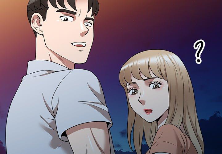 掠奪的滋味 第 36 話 第2页