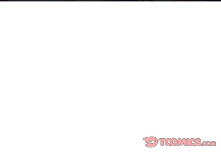 掠奪的滋味 第 36 話 第3页