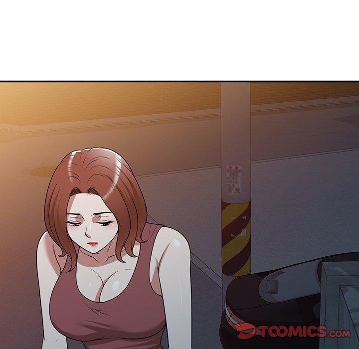 掠奪的滋味 第 36 話 第39页