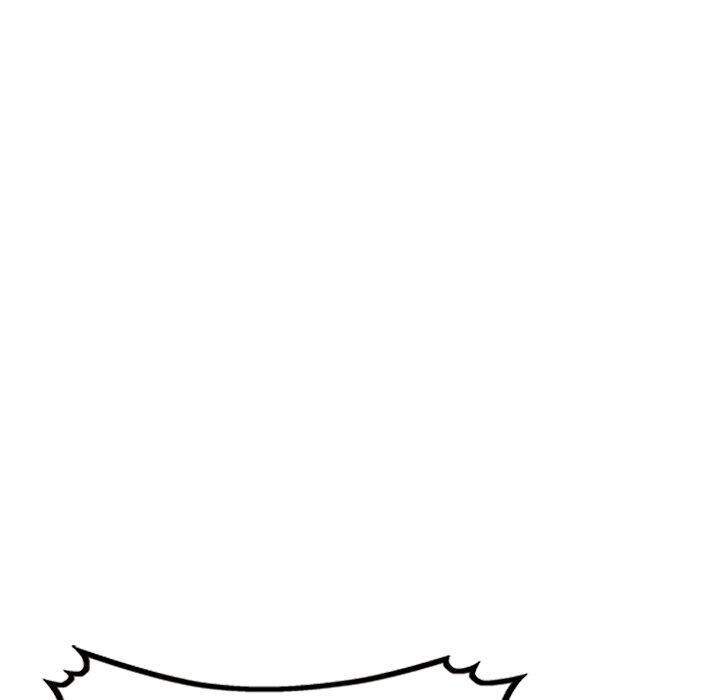 掠奪的滋味 第 36 話 第55页