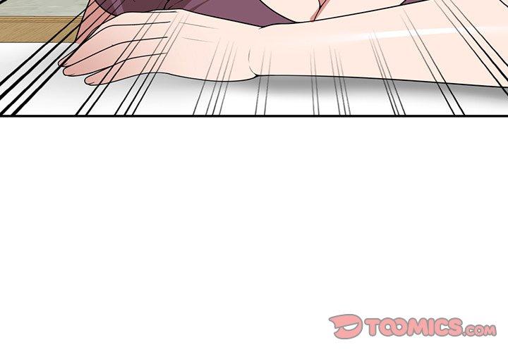 掠奪的滋味 第 37 話 第3页