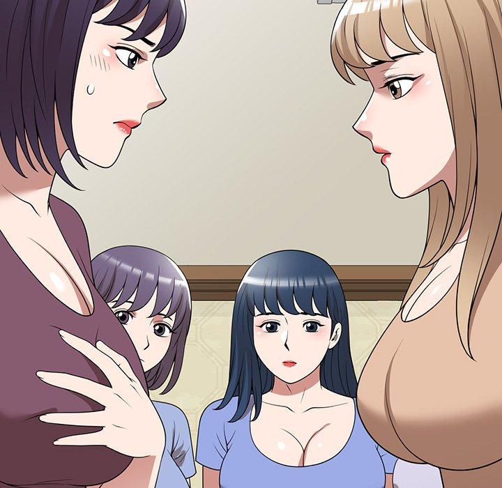 掠奪的滋味 第 37 話 第13页
