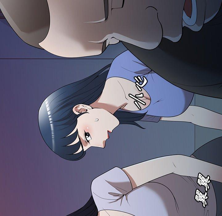 掠奪的滋味 第 37 話 第23页
