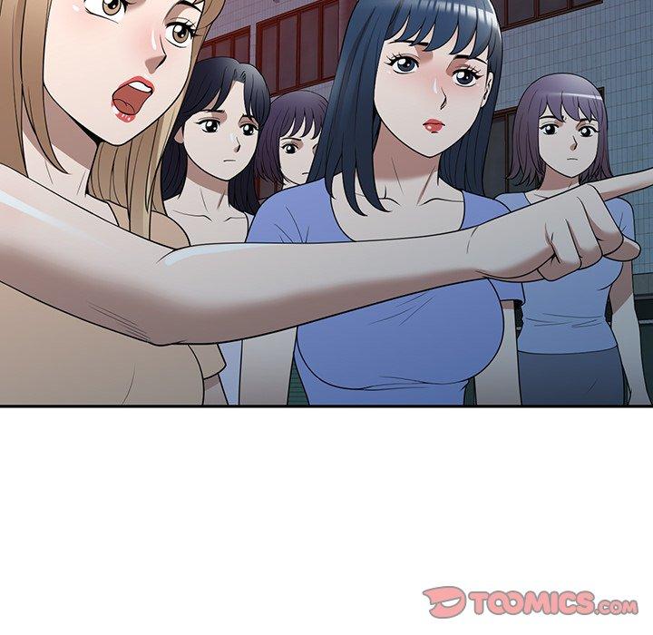 掠奪的滋味 第 37 話 第30页