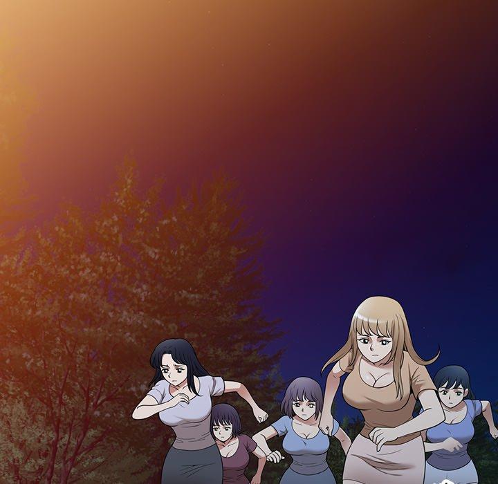 掠奪的滋味 第 37 話 第32页