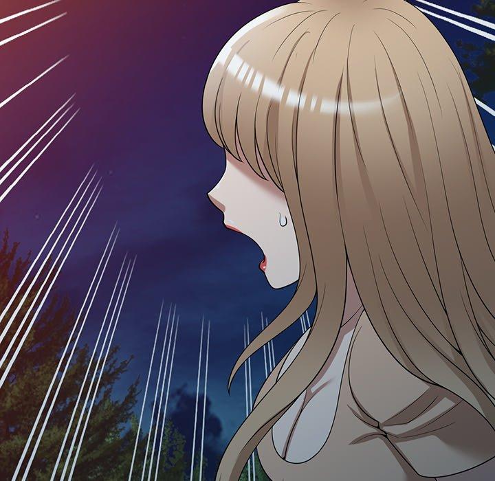 掠奪的滋味 第 37 話 第44页