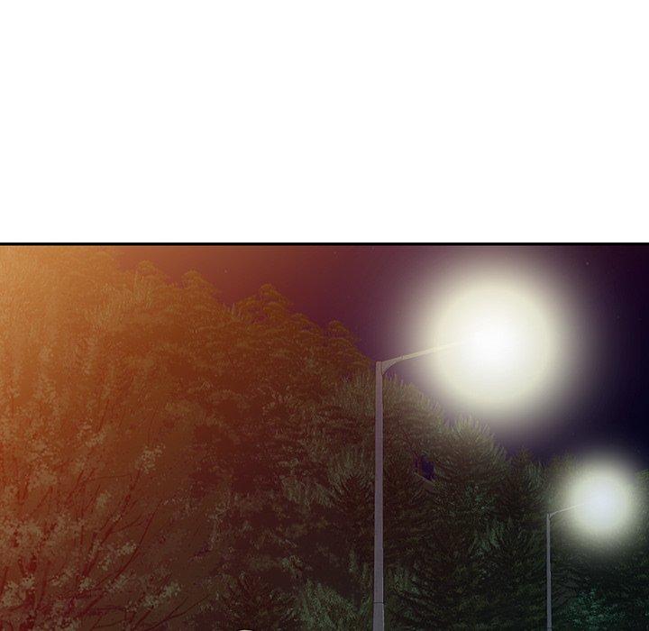掠奪的滋味 第 37 話 第53页