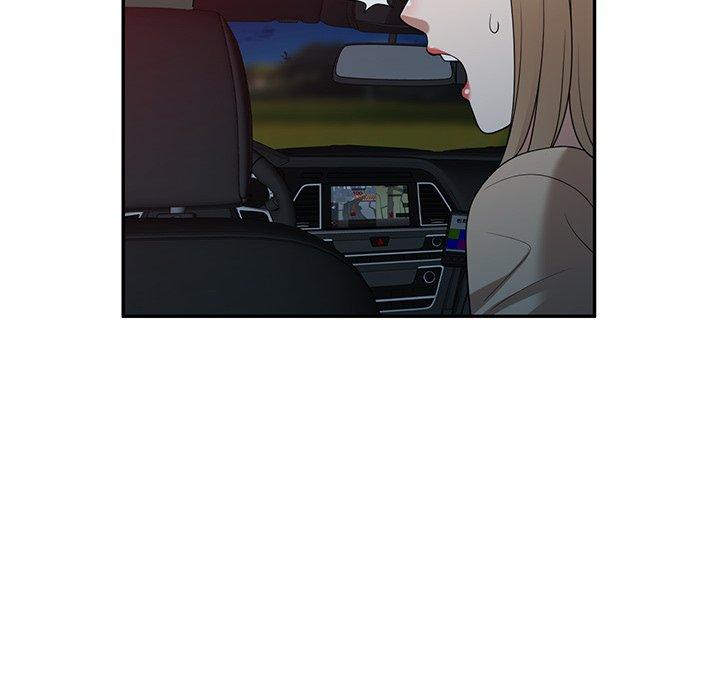 掠奪的滋味 第 37 話 第116页