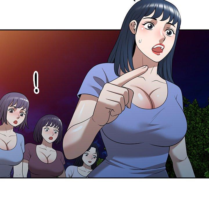 掠奪的滋味 第 38 話 第73页