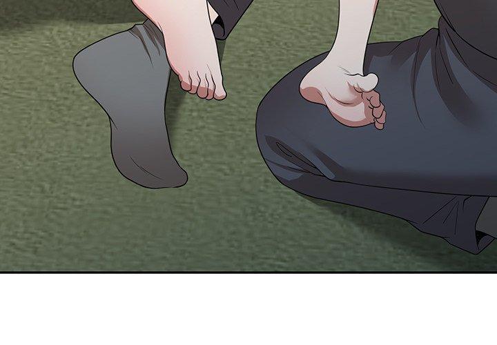 掠奪的滋味 第 38 話 第4页