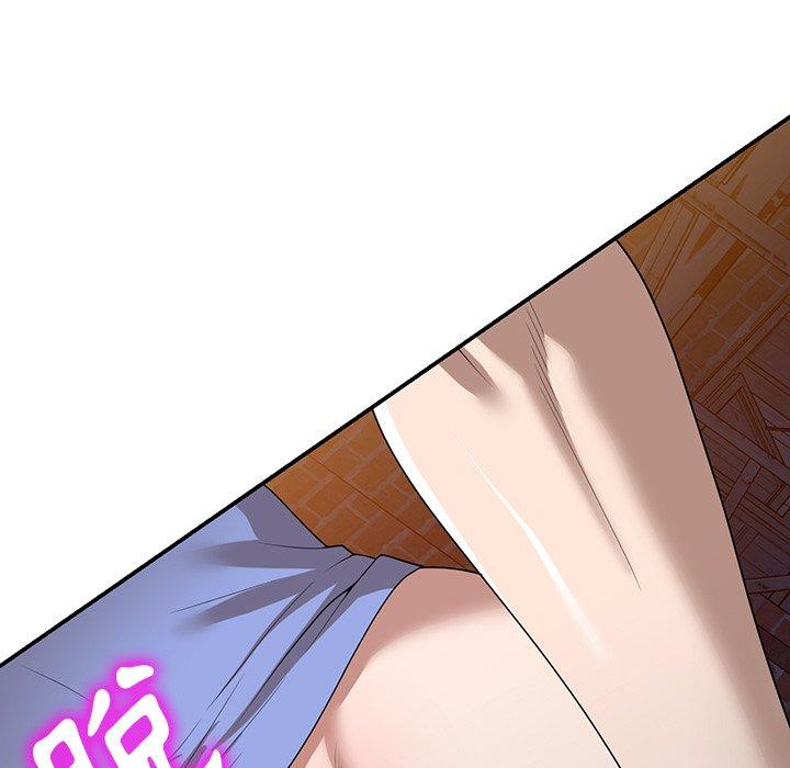 掠奪的滋味 第 38 話 第123页