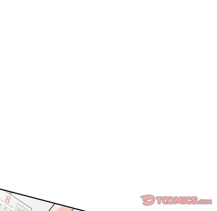 掠奪的滋味 第 38 話 第147页