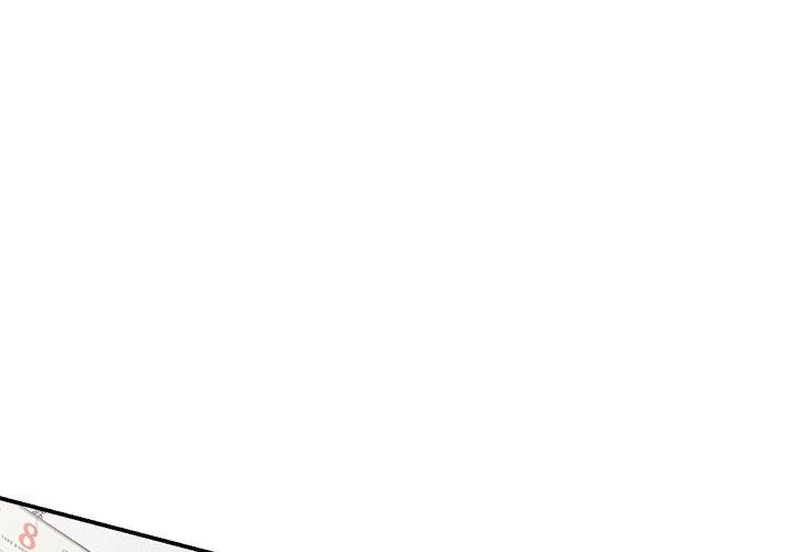 掠奪的滋味 第 39 話 第1页