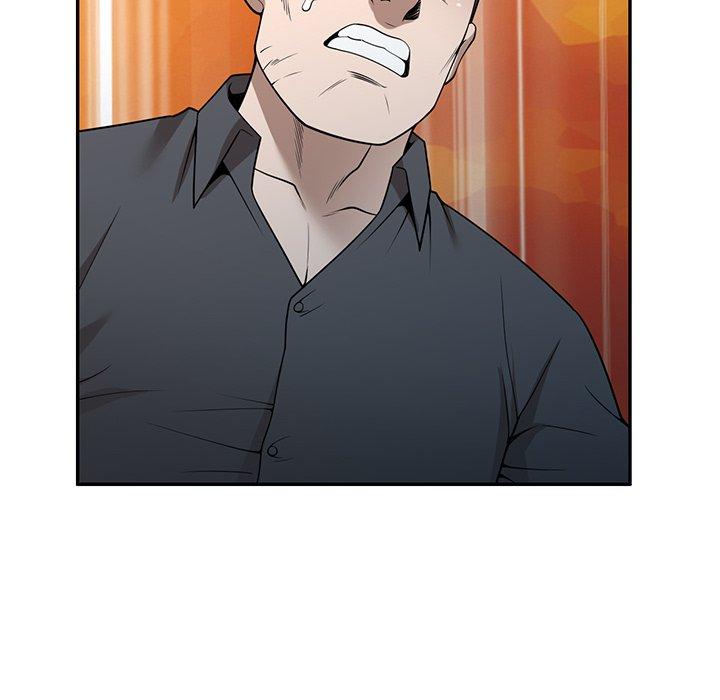 掠奪的滋味 第 39 話 第29页
