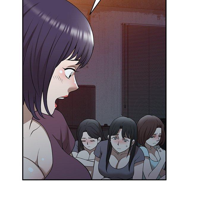 掠奪的滋味 第 39 話 第45页