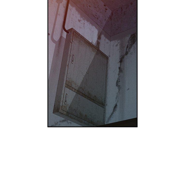 掠奪的滋味 第 39 話 第54页