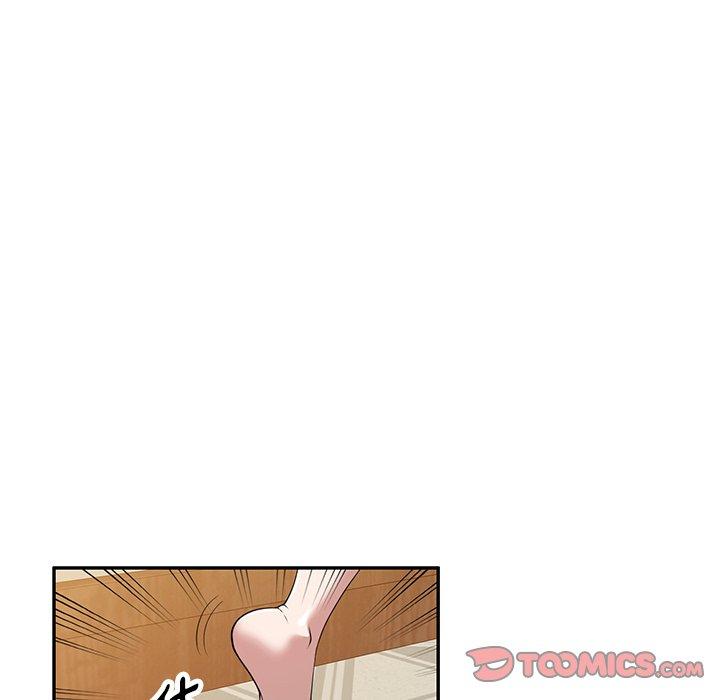 掠奪的滋味 第 40 話 第138页