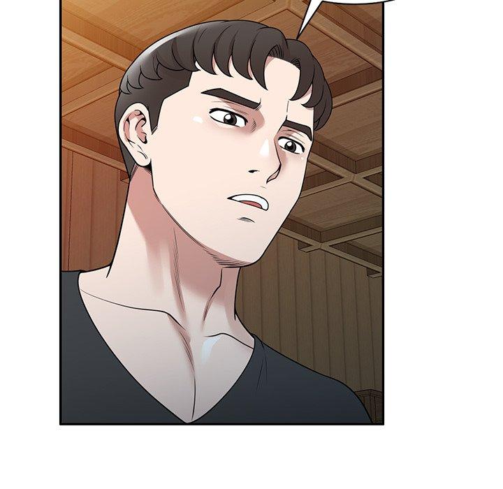 掠奪的滋味 第 41 話 第22页