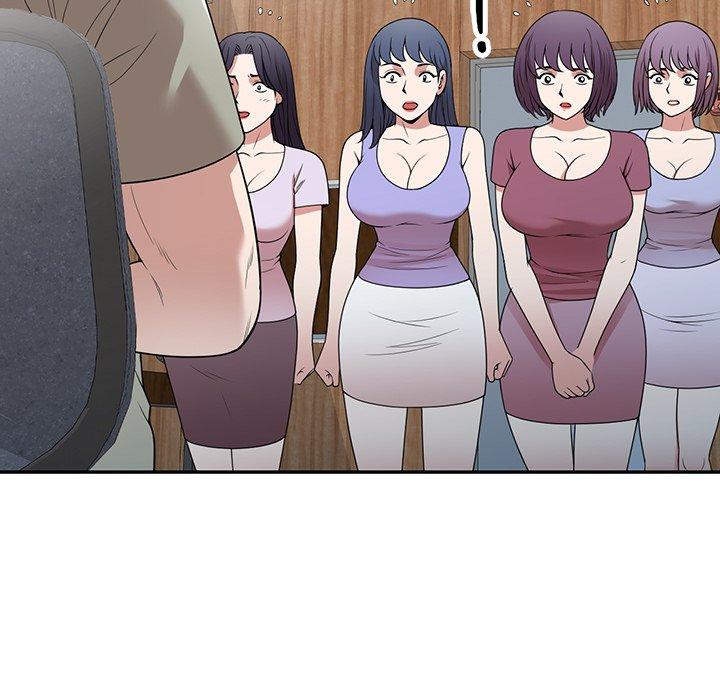 掠奪的滋味 第 41 話 第40页