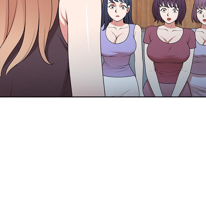 掠奪的滋味 第 41 話 第52页
