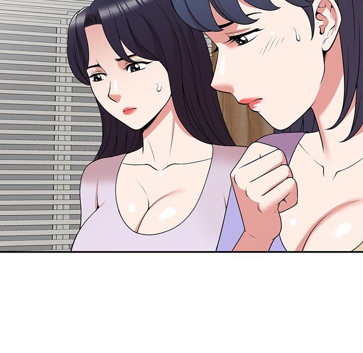 掠奪的滋味 第 41 話 第54页