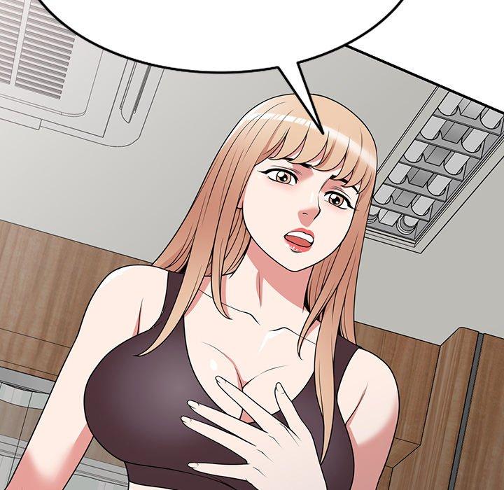 掠奪的滋味 第 41 話 第56页