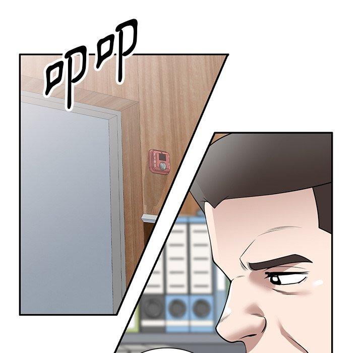 掠奪的滋味 第 41 話 第71页