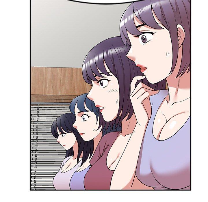 掠奪的滋味 第 41 話 第101页