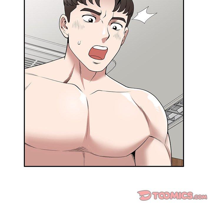 掠奪的滋味 第 41 話 第129页