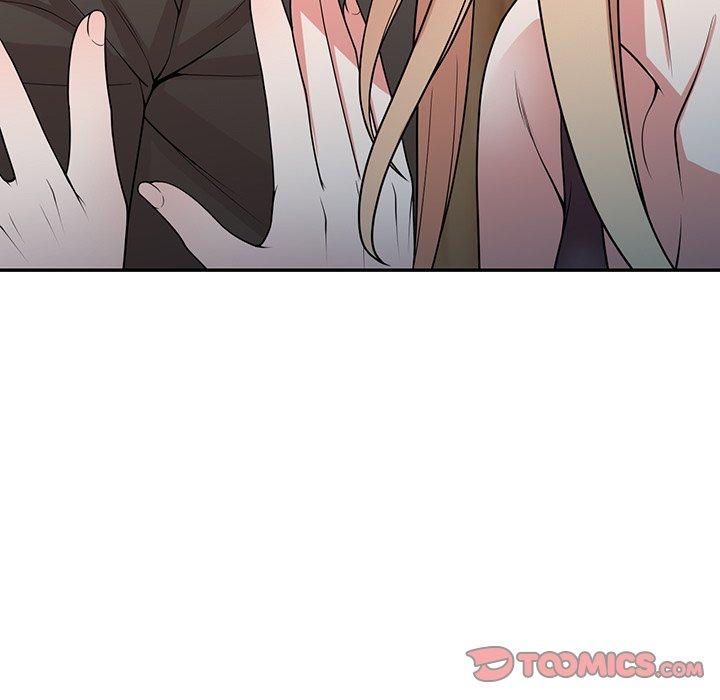 掠奪的滋味 第 41 話 第141页